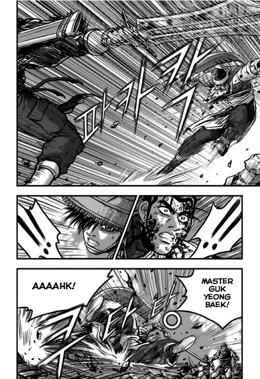 Ruler of the Land chapter 349 page 24