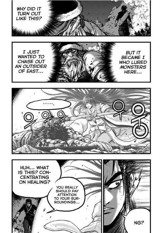 Ruler of the Land chapter 349 page 26