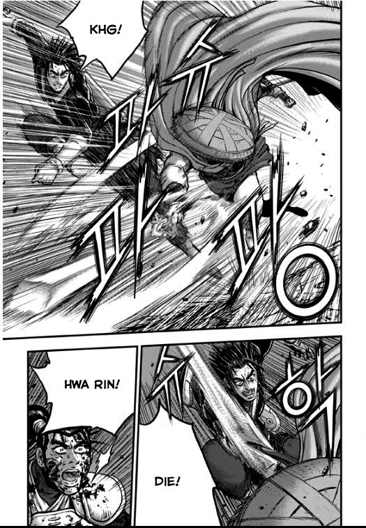 Ruler of the Land chapter 349 page 27