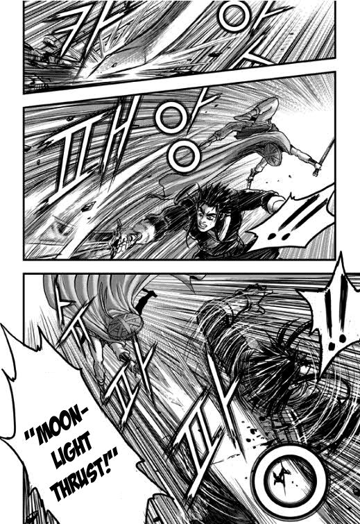 Ruler of the Land chapter 349 page 28