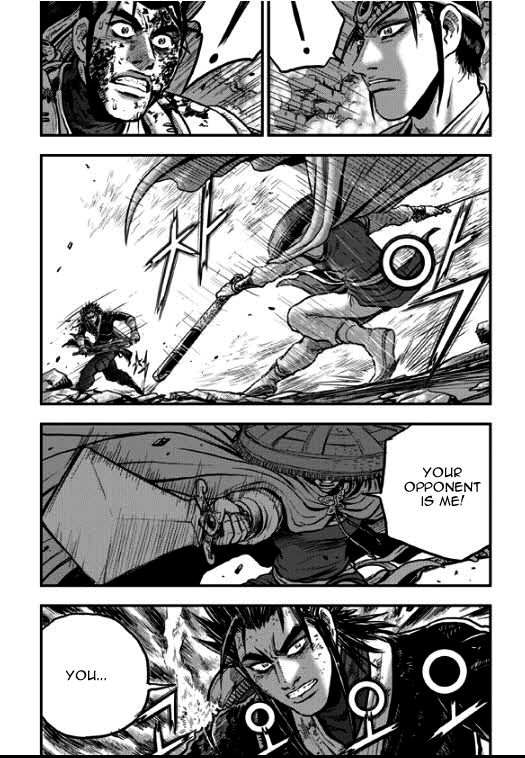 Ruler of the Land chapter 349 page 29