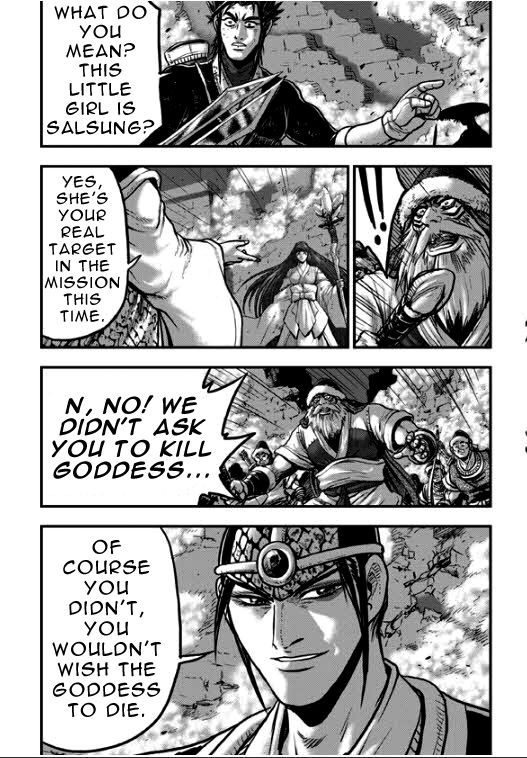 Ruler of the Land chapter 349 page 3