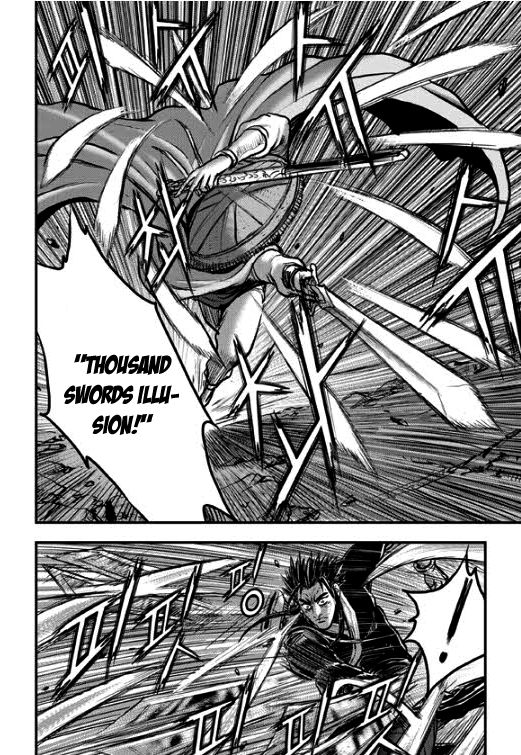 Ruler of the Land chapter 349 page 32