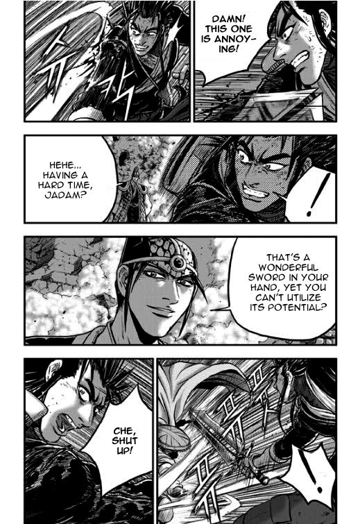 Ruler of the Land chapter 349 page 34