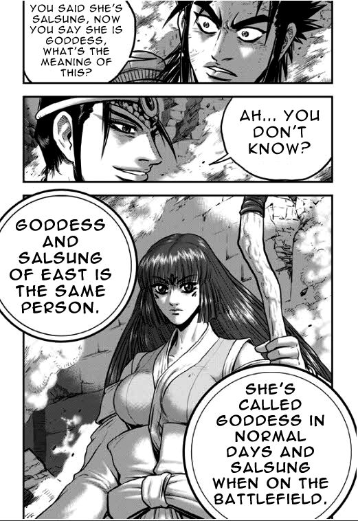 Ruler of the Land chapter 349 page 4