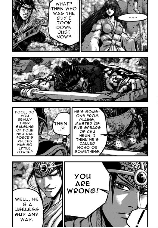 Ruler of the Land chapter 349 page 5