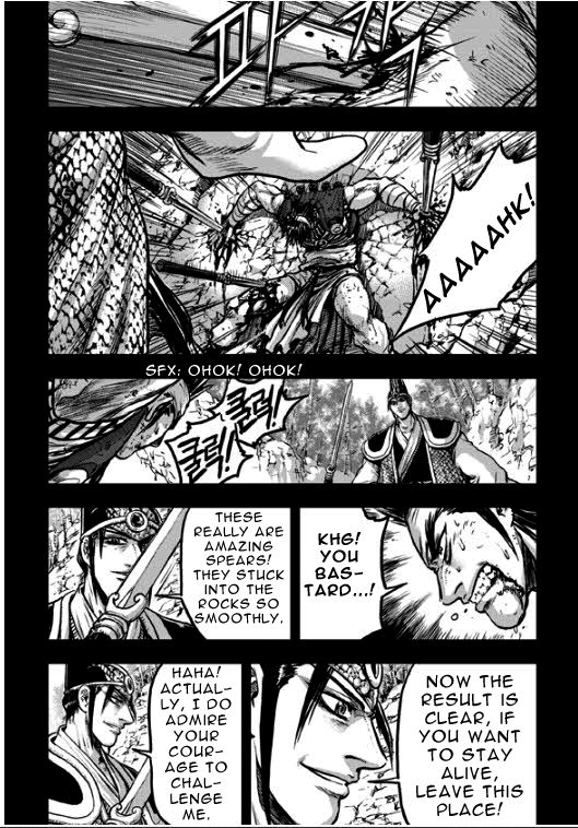 Ruler of the Land chapter 349 page 9