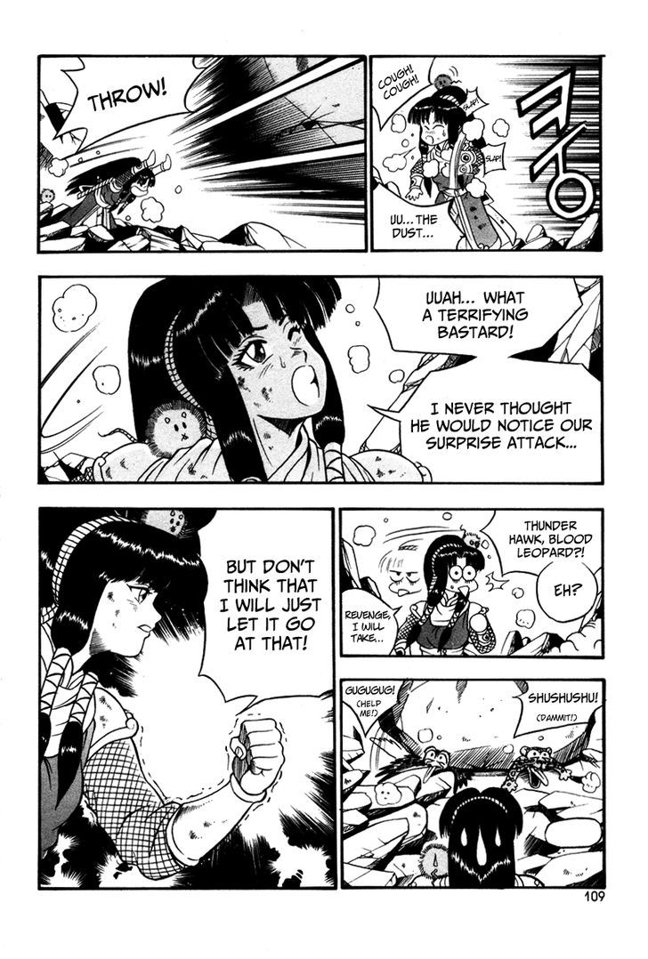 Ruler of the Land chapter 35 page 17