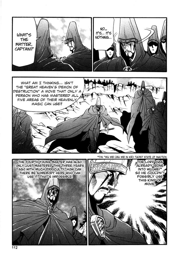 Ruler of the Land chapter 35 page 20