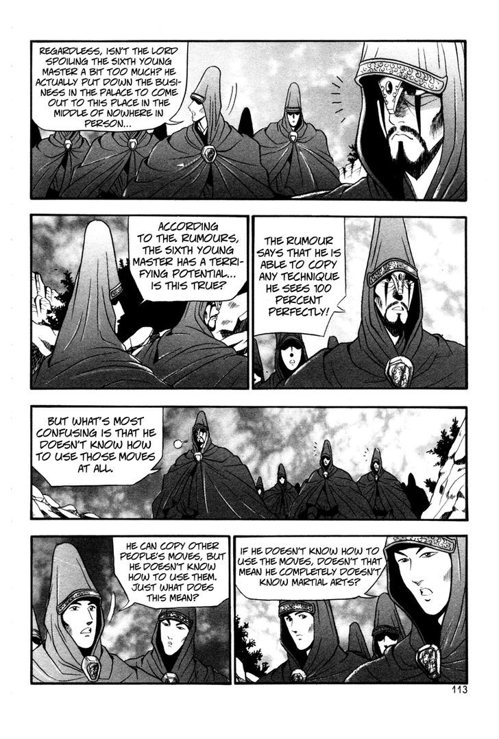 Ruler of the Land chapter 35 page 21