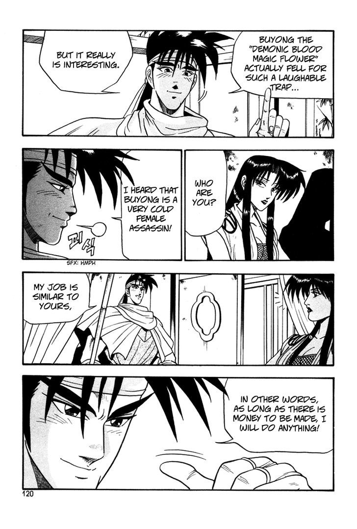 Ruler of the Land chapter 35 page 28