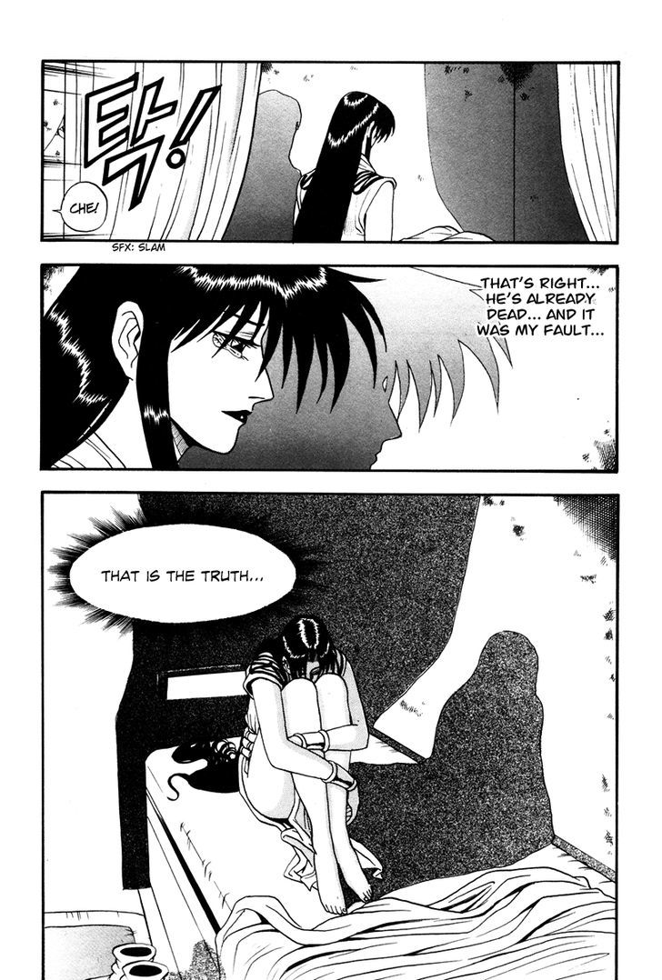 Ruler of the Land chapter 35 page 30