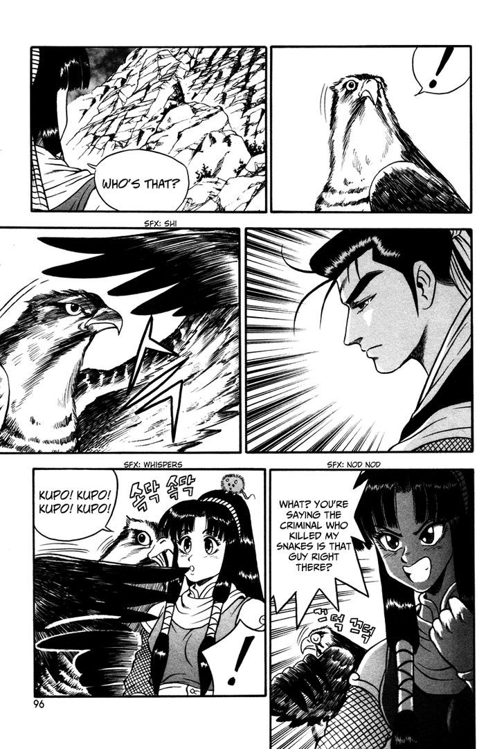 Ruler of the Land chapter 35 page 6