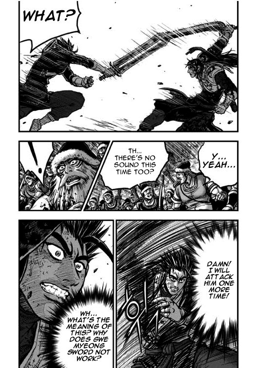 Ruler of the Land chapter 350 page 11