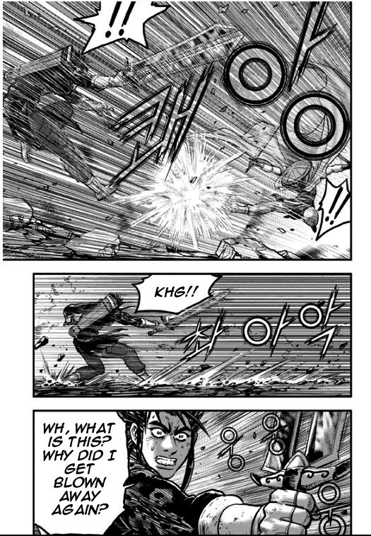 Ruler of the Land chapter 350 page 2