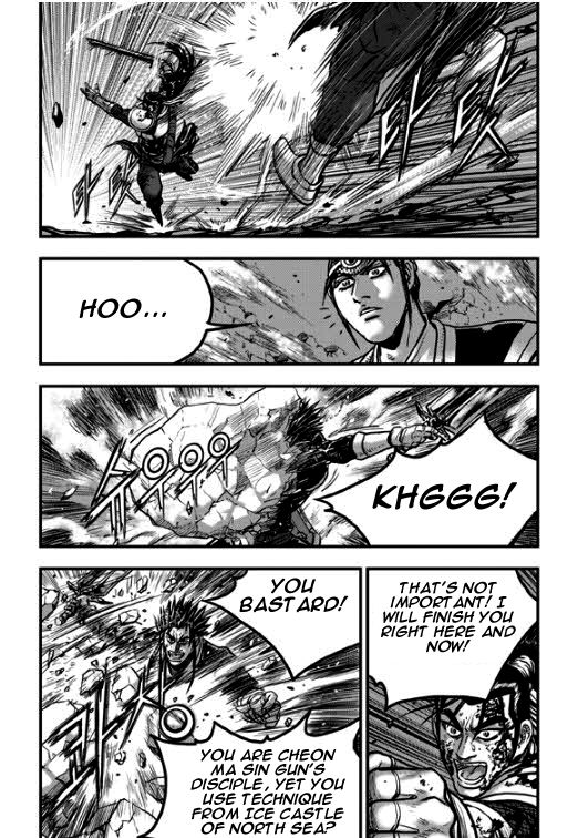 Ruler of the Land chapter 350 page 9