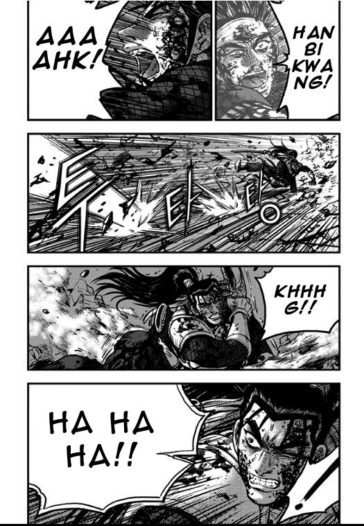 Ruler of the Land chapter 351 page 11