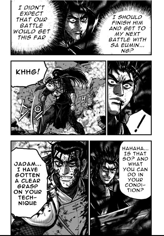 Ruler of the Land chapter 351 page 15