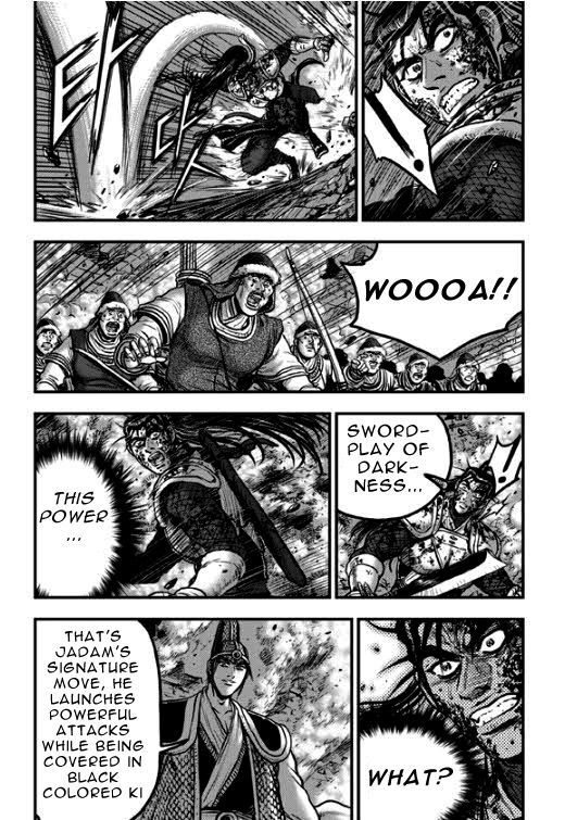 Ruler of the Land chapter 351 page 8