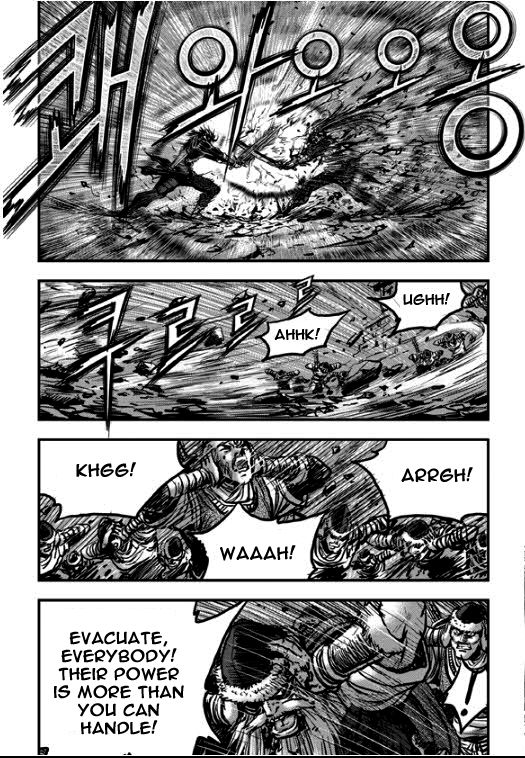 Ruler of the Land chapter 353 page 12