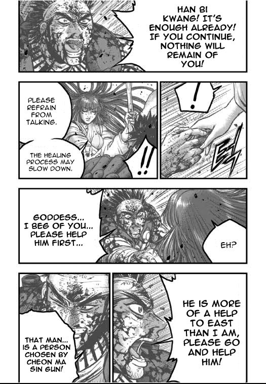 Ruler of the Land chapter 353 page 14