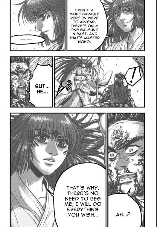 Ruler of the Land chapter 353 page 15