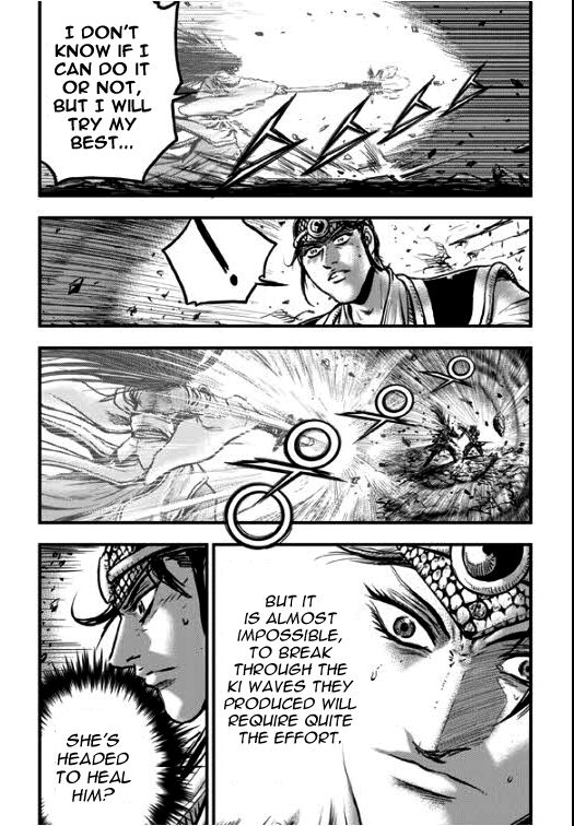 Ruler of the Land chapter 353 page 17