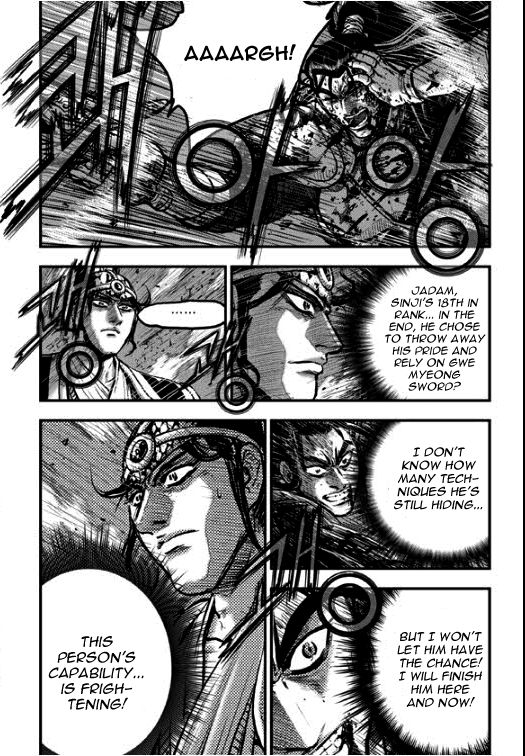 Ruler of the Land chapter 353 page 5