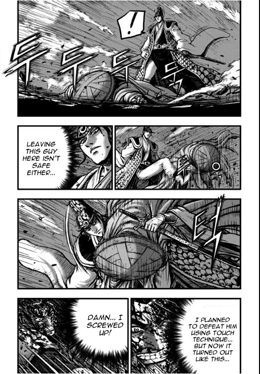 Ruler of the Land chapter 353 page 7