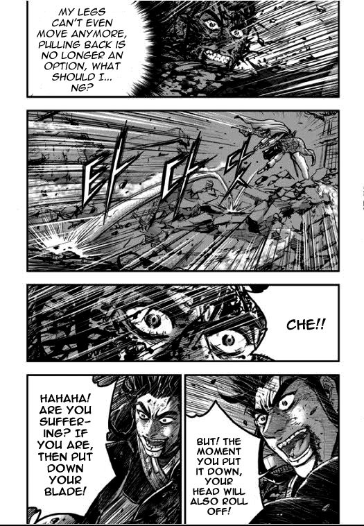 Ruler of the Land chapter 353 page 8