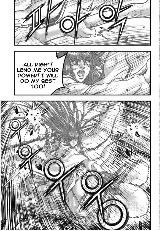 Ruler of the Land chapter 354 page 10