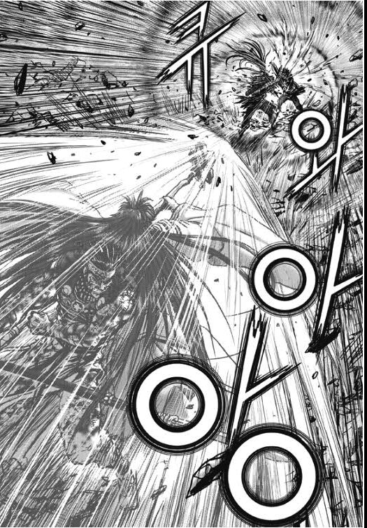 Ruler of the Land chapter 354 page 11