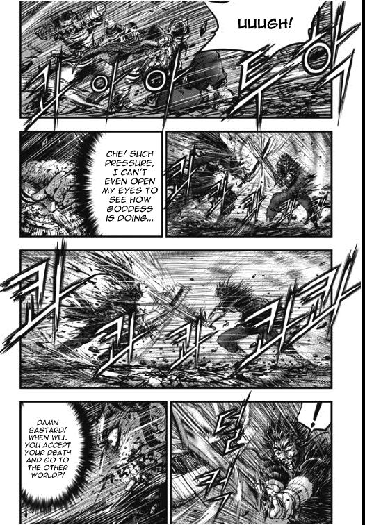 Ruler of the Land chapter 354 page 14