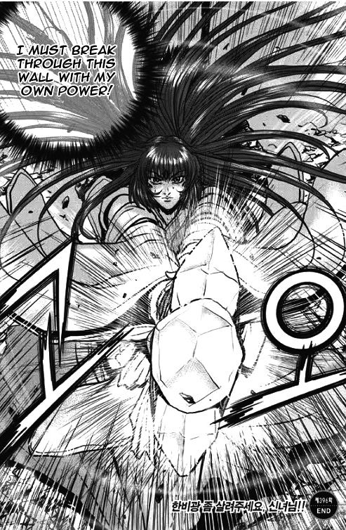 Ruler of the Land chapter 354 page 19