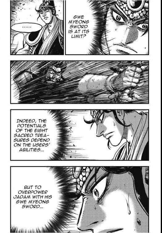 Ruler of the Land chapter 354 page 3