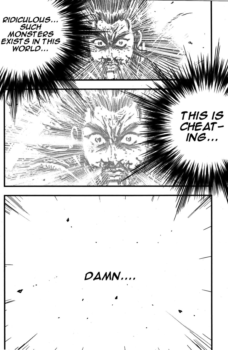 Ruler of the Land chapter 355 page 17