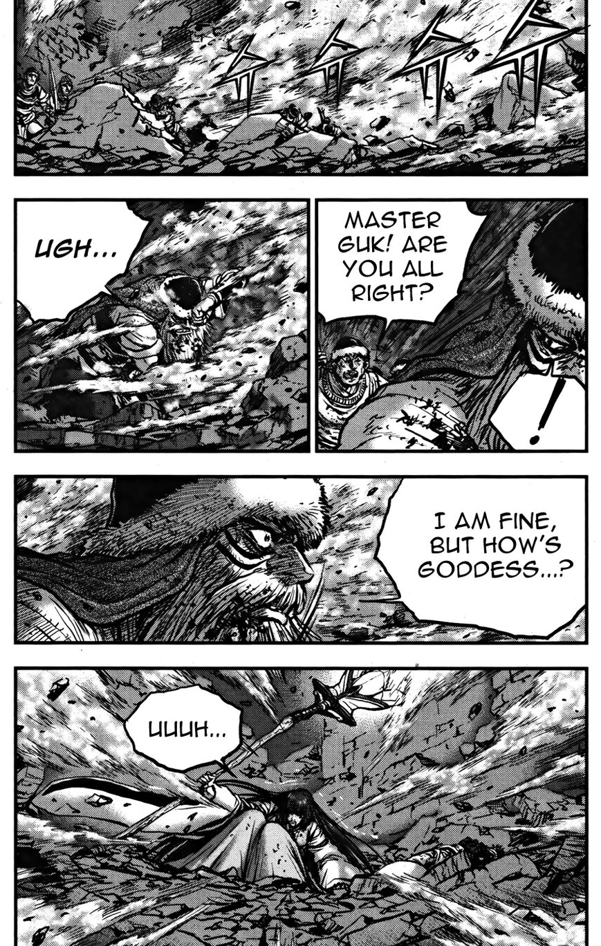 Ruler of the Land chapter 355 page 20