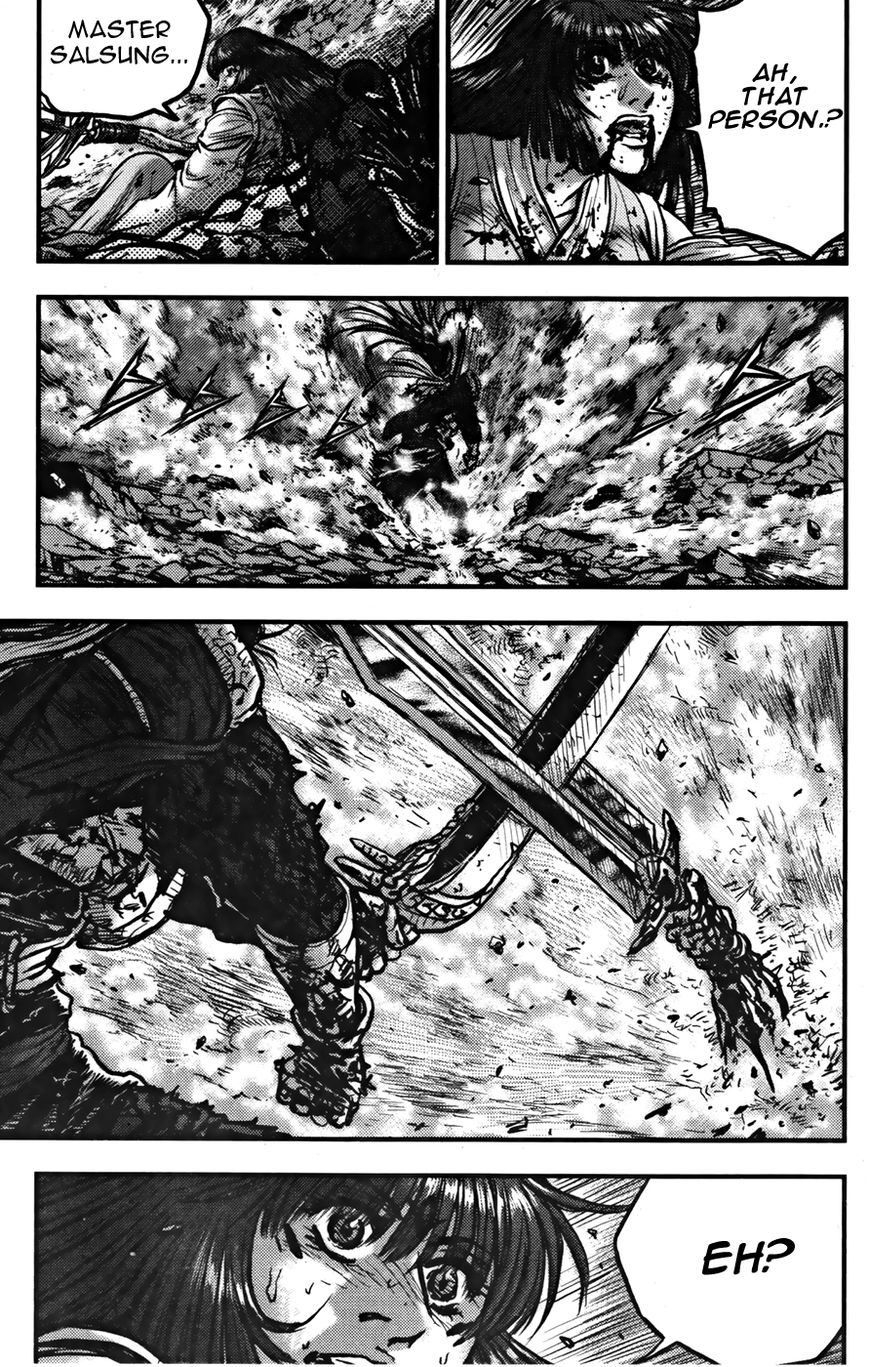 Ruler of the Land chapter 355 page 21