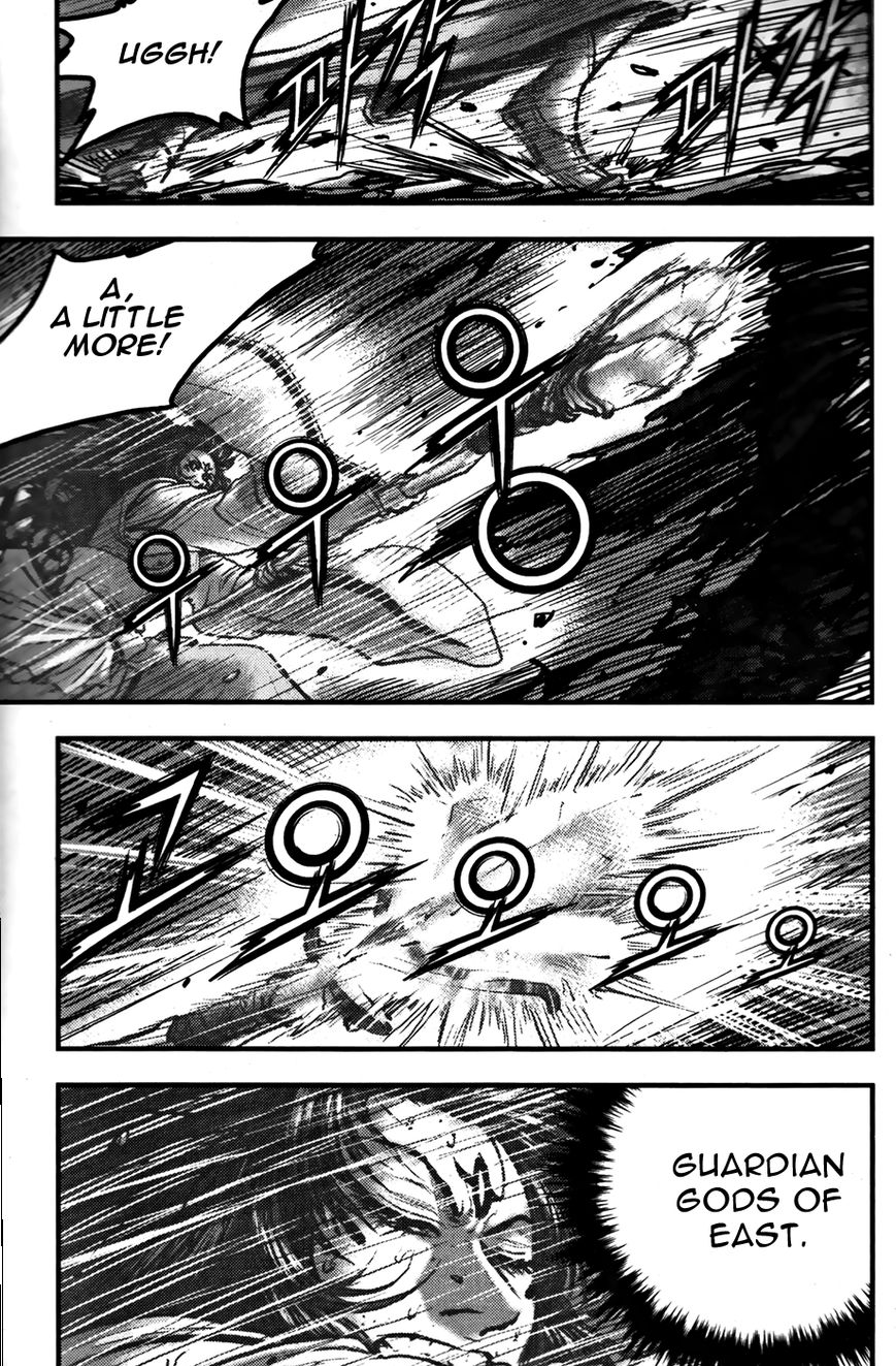 Ruler of the Land chapter 355 page 5