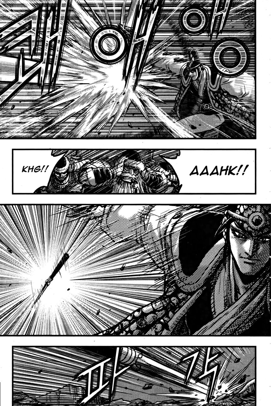 Ruler of the Land chapter 357 page 11