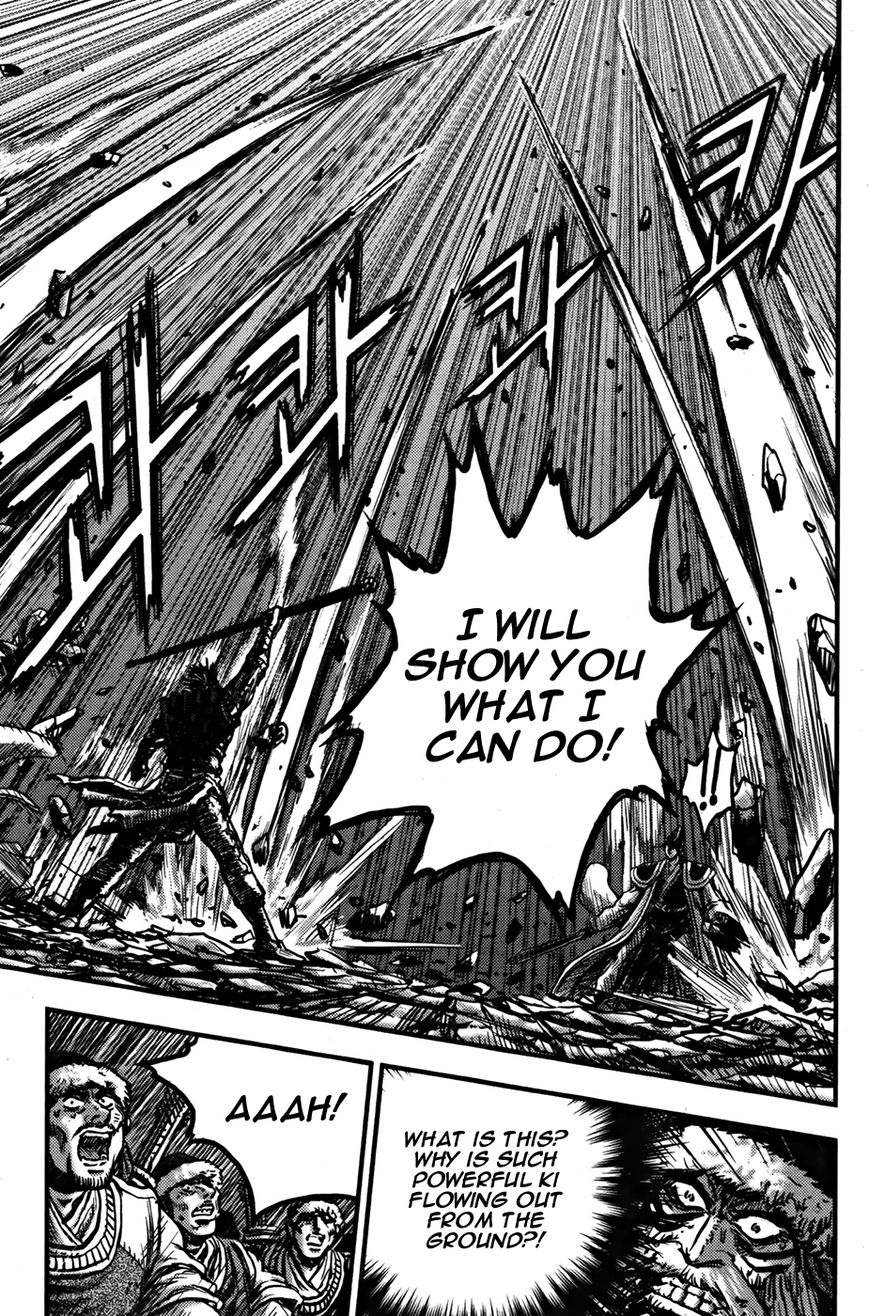 Ruler of the Land chapter 357 page 13