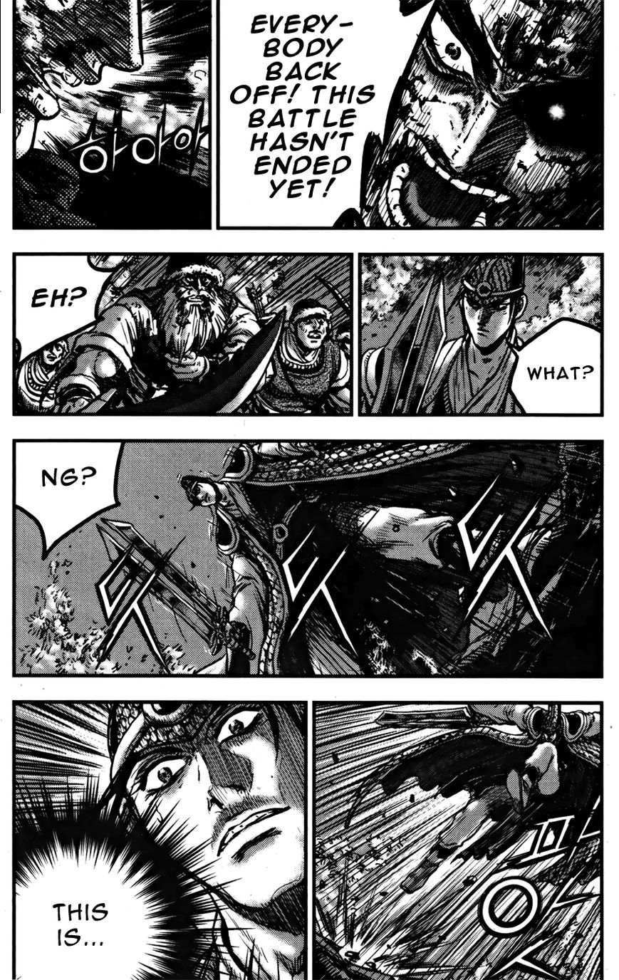 Ruler of the Land chapter 357 page 18