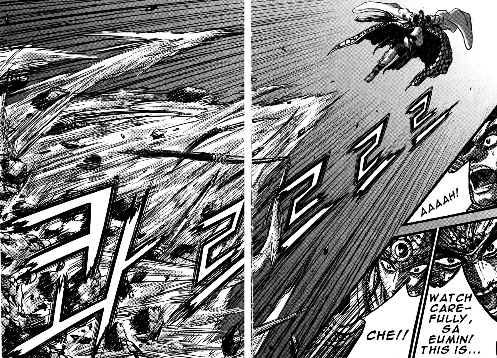 Ruler of the Land chapter 357 page 19