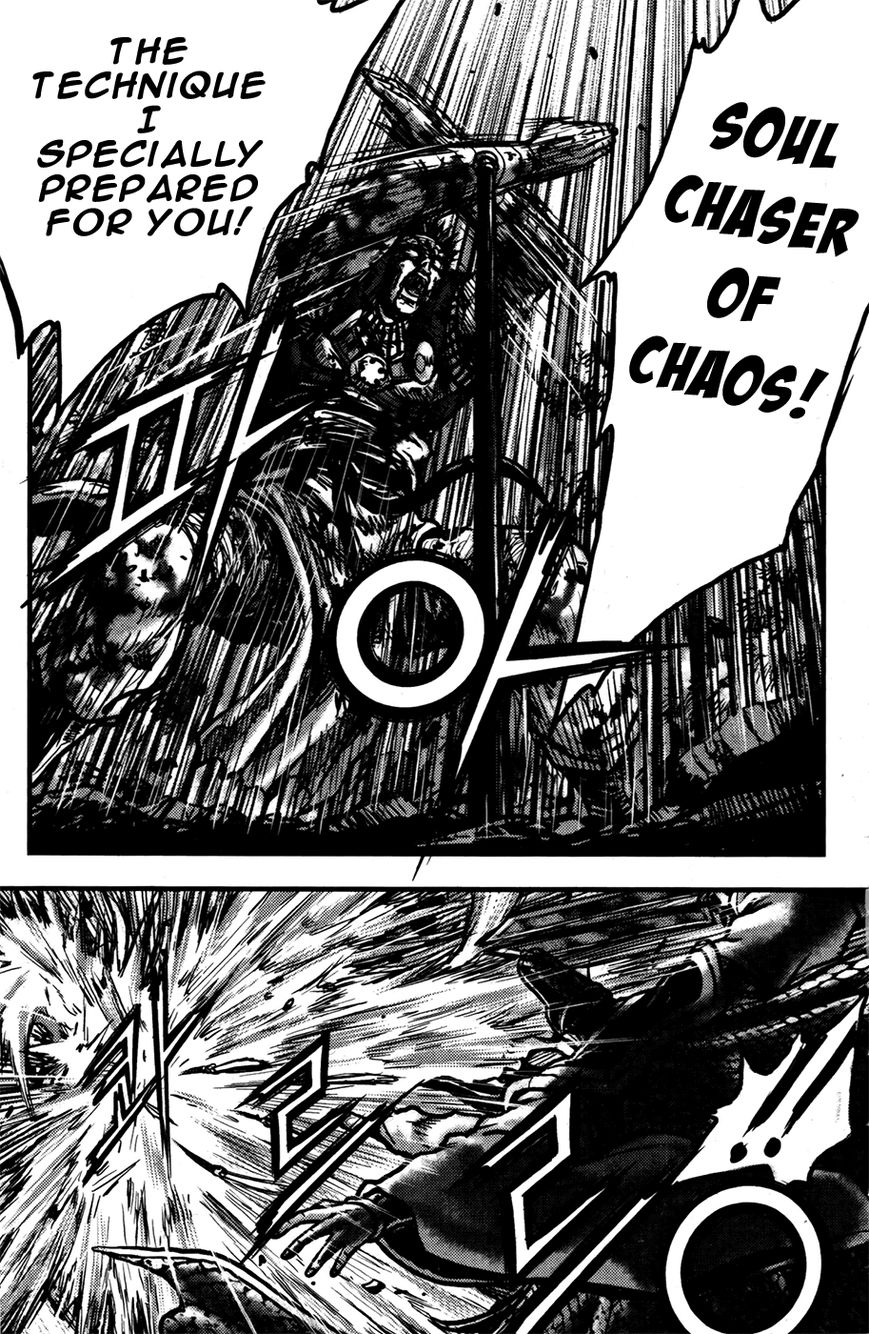 Ruler of the Land chapter 357 page 20