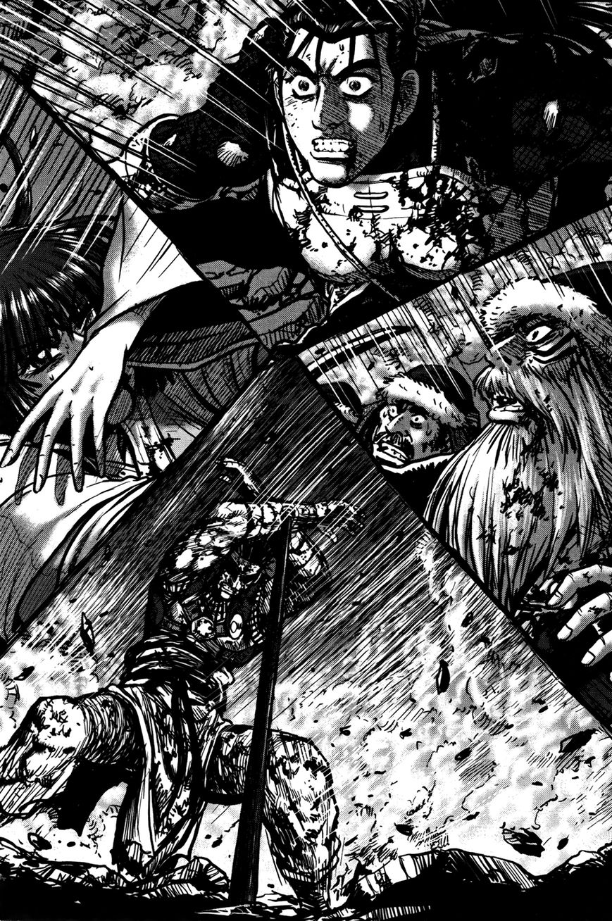 Ruler of the Land chapter 357 page 23