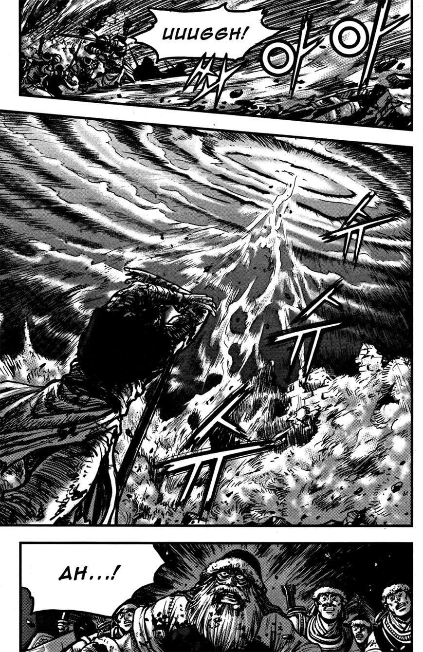 Ruler of the Land chapter 357 page 24