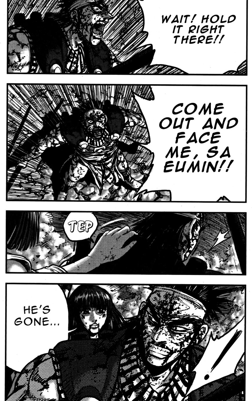 Ruler of the Land chapter 357 page 27