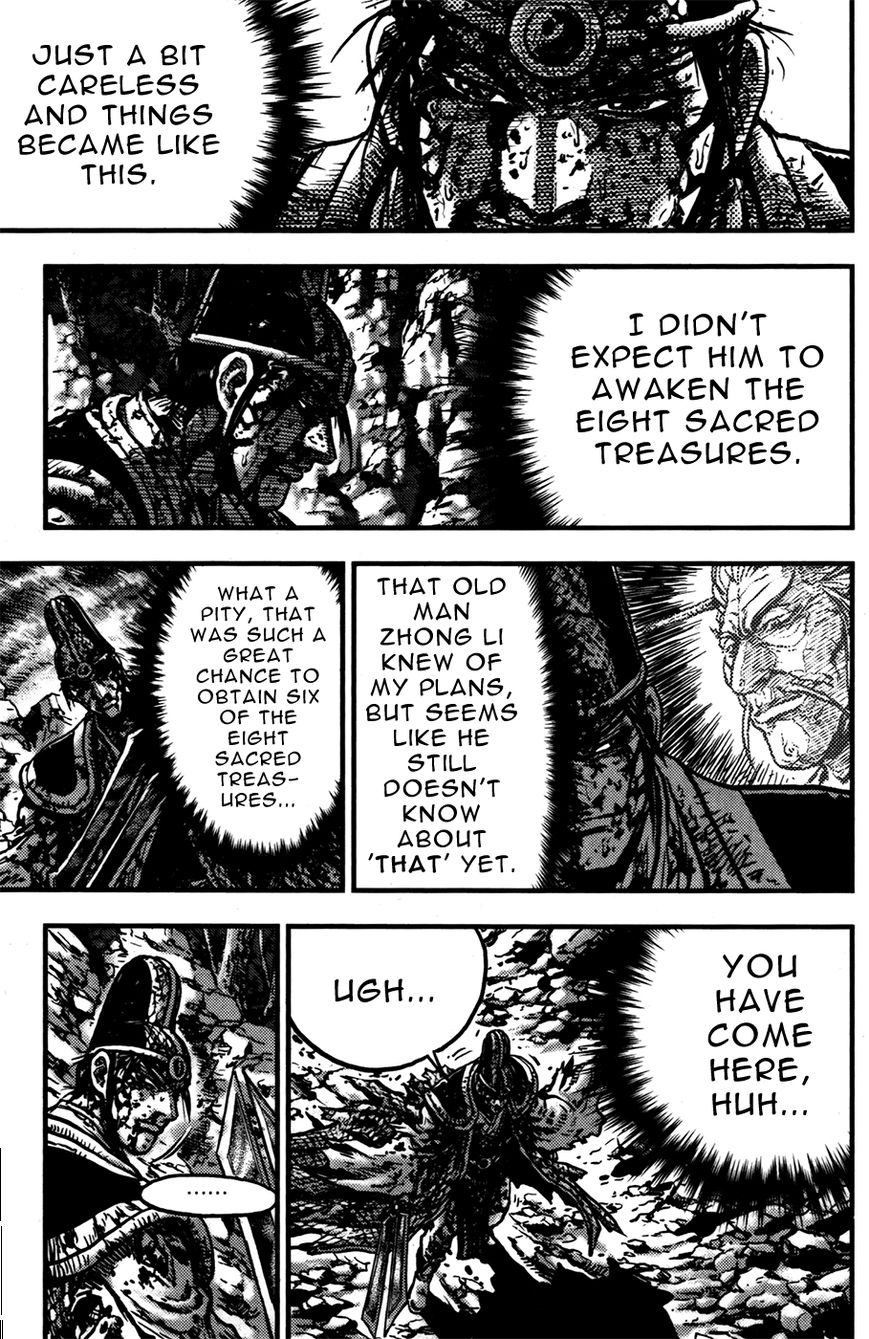 Ruler of the Land chapter 357 page 32