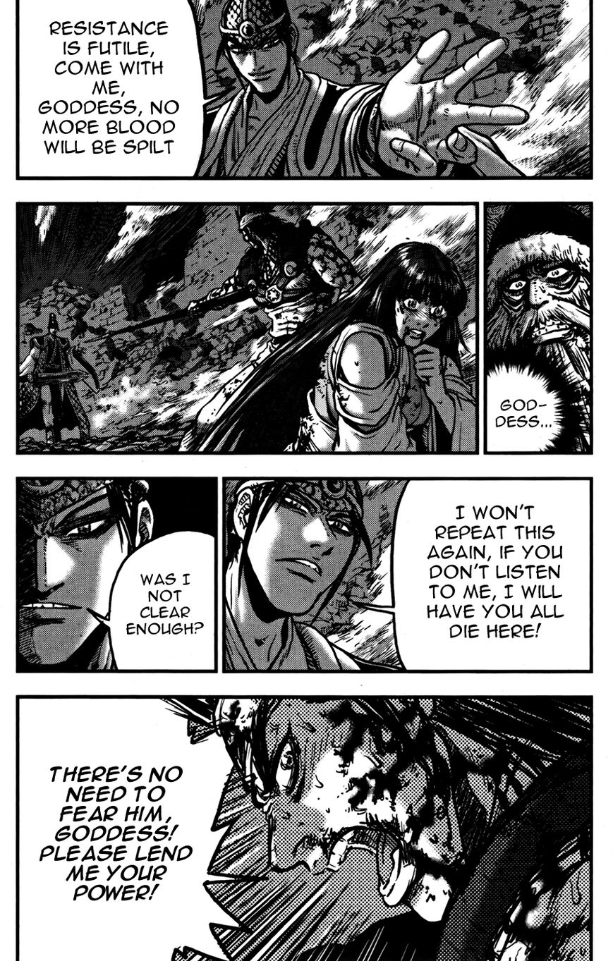Ruler of the Land chapter 357 page 7