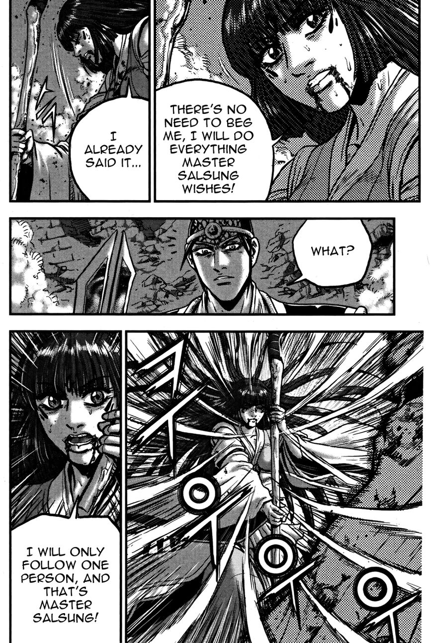 Ruler of the Land chapter 357 page 8